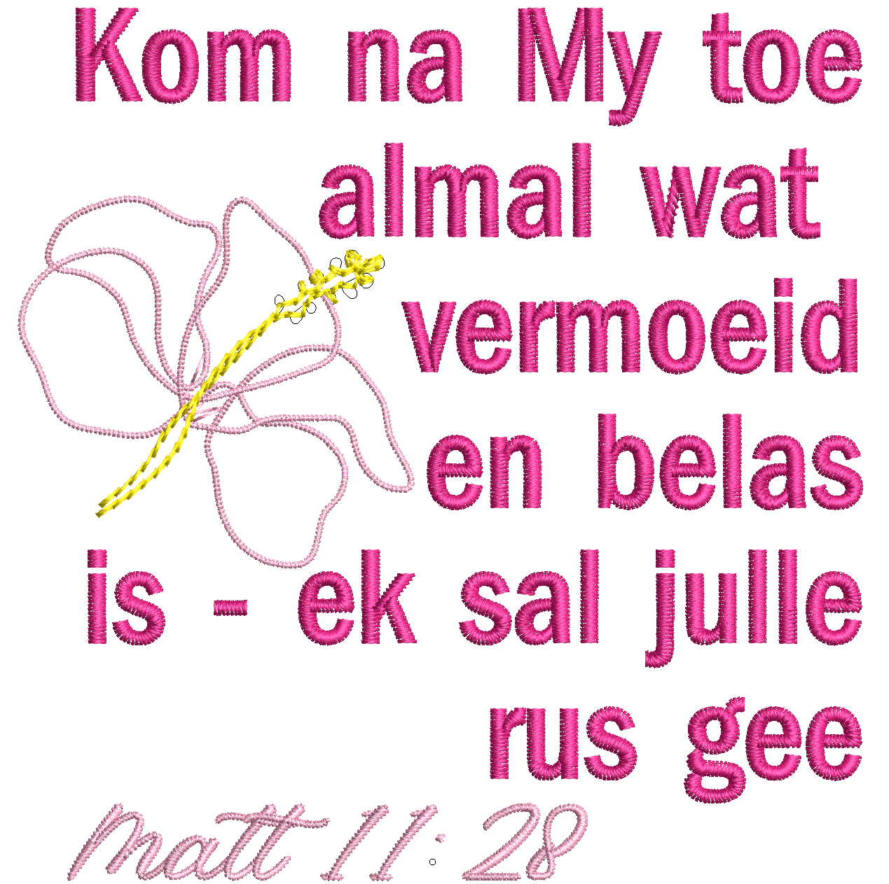 (Single) KOM NA MY TOE