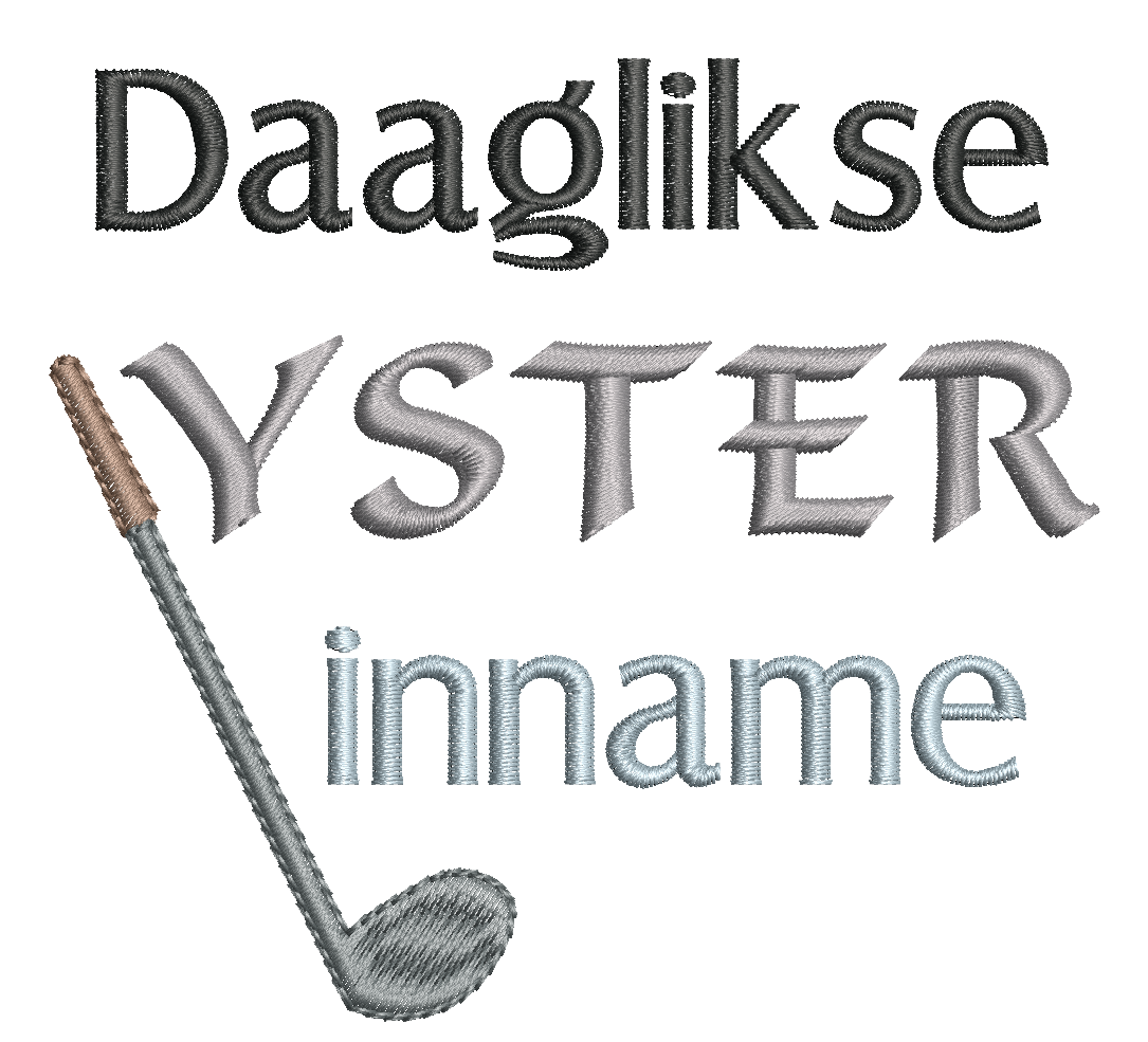 (Single) DAAGLIKSE YSTER INNAME