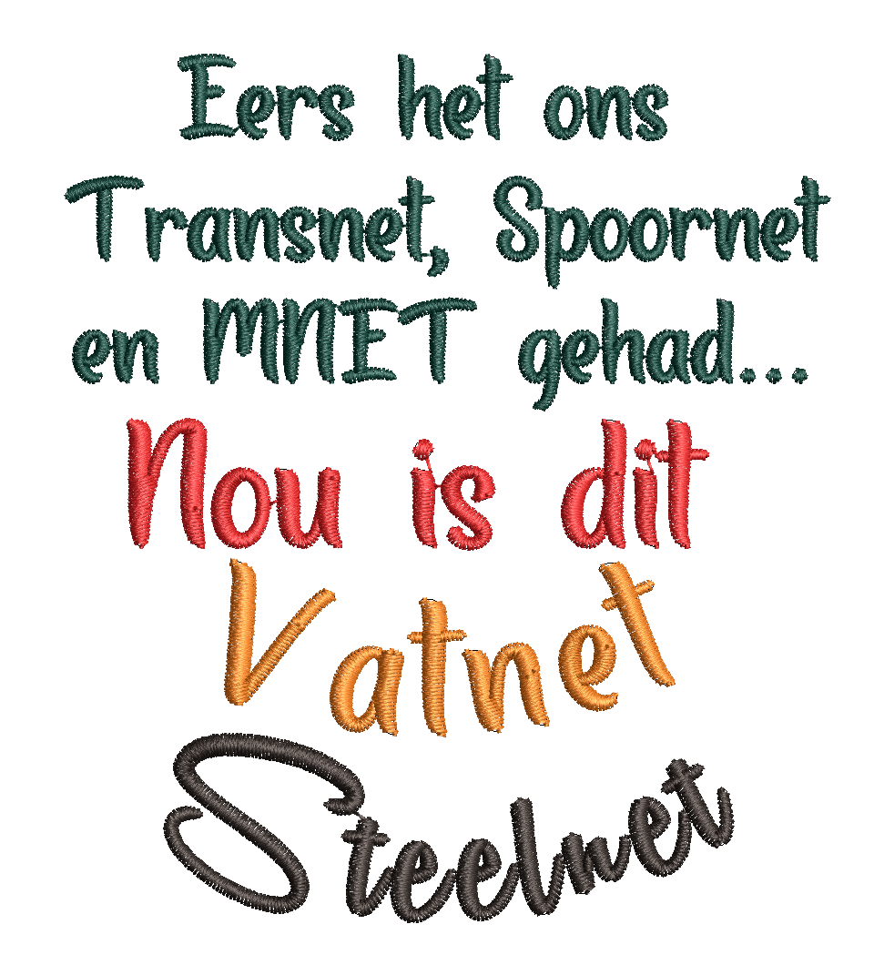 (Single) VATNET GRAP