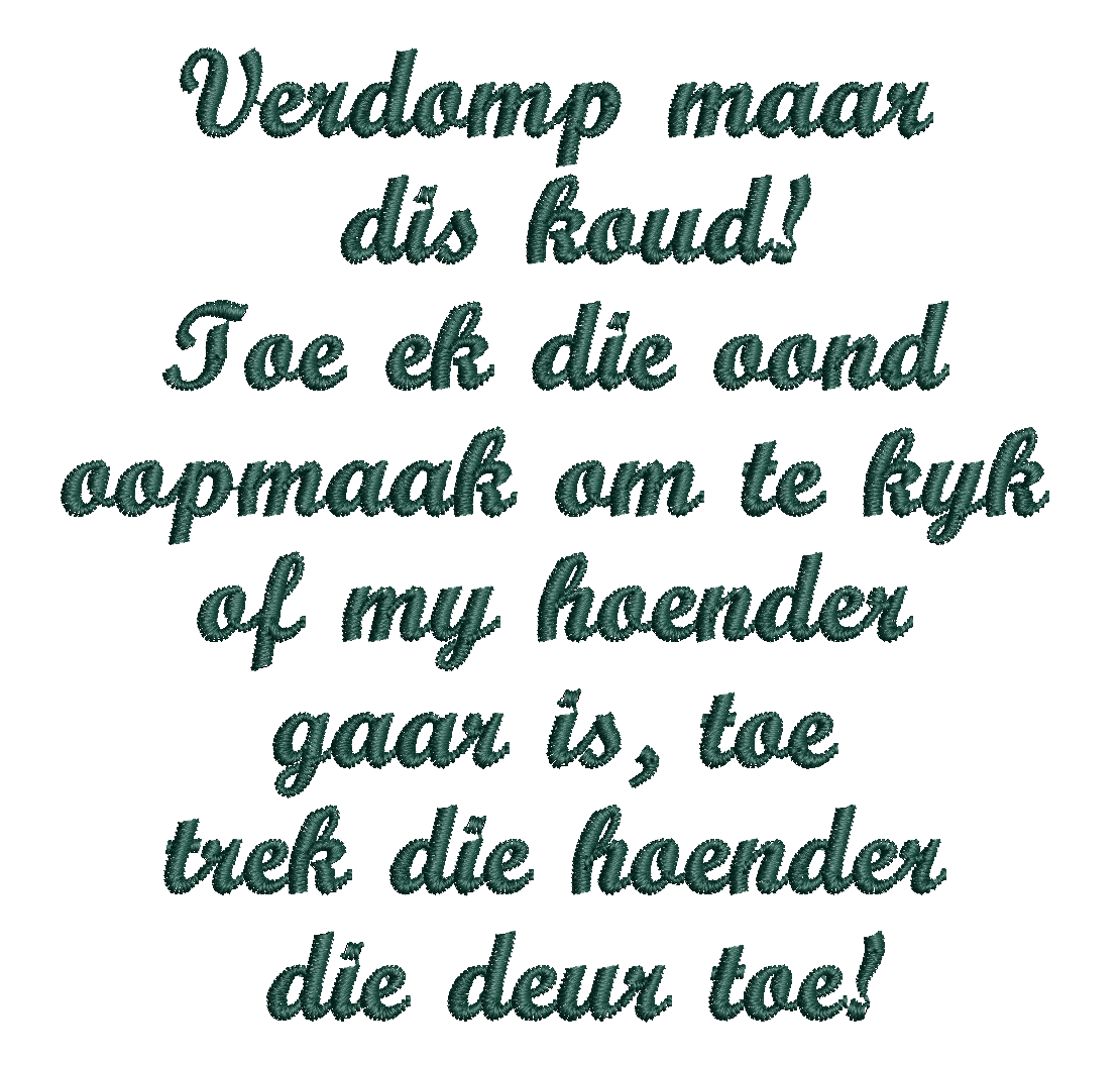 (Single) DIS KOUD GRAP