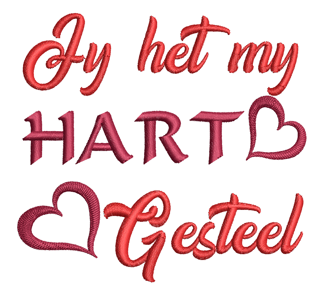 (Single) MY HART GESTEEL