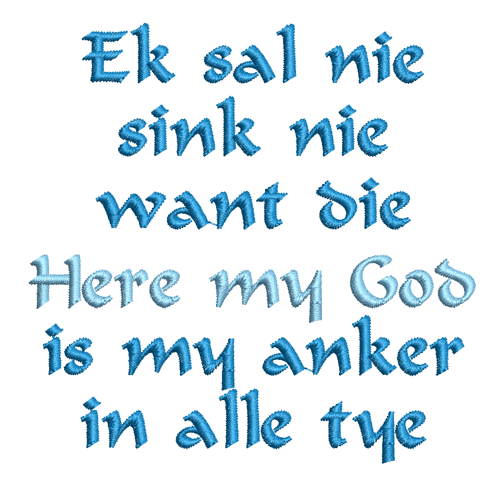 (Single) EK SAL NIE SINK